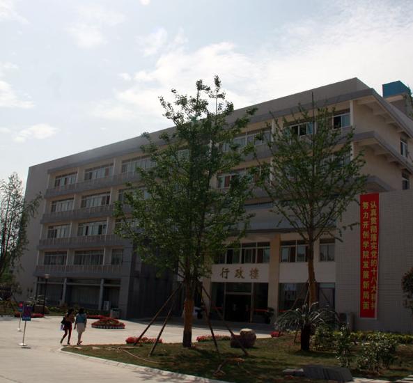 绵阳职业技术学院学校图片简介