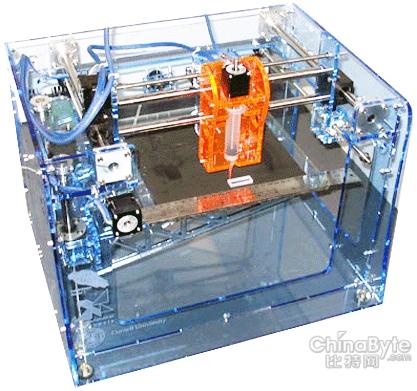 3D打印技术应用专业
