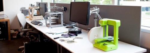 3D打印技术应用专业