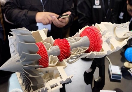 3D打印技术应用专业介绍