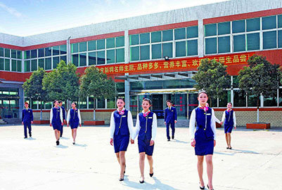 重庆铁路专业学校入学流程是什么