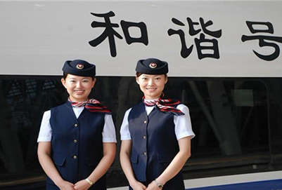 重庆高铁学校学习乘务专业有没有保证