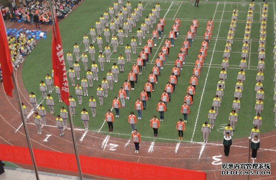 重庆光华女子职业中等专业学校学费是多少钱及