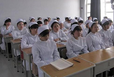 贵阳卫生学校2018年招生简章及计划