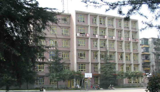 雅安职业技术学院医学系专业