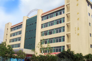 绵阳财经学校2019年【招生简章】