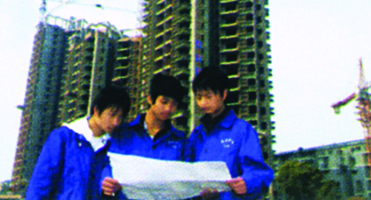 南充中等专业学校2019年-建筑工程施工与造价专业简介简介