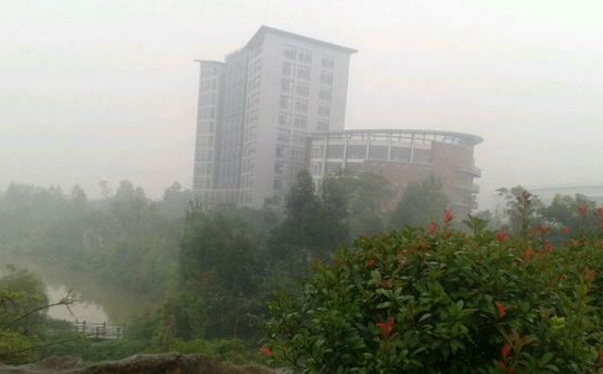 四川师范大学简介老师QQ及电话