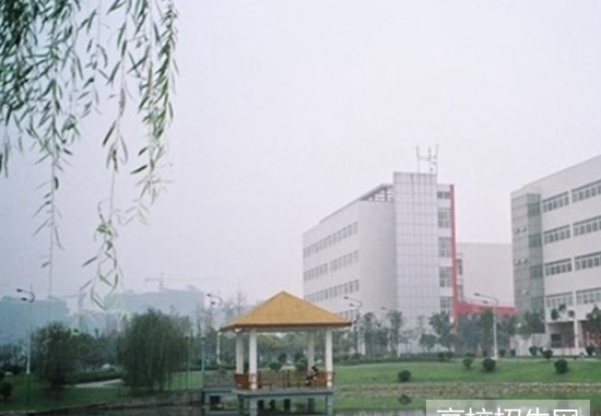 阿坝师范学院2019简介录取分数线