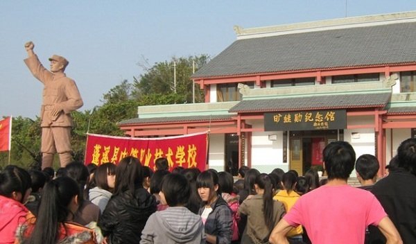 校园环境
