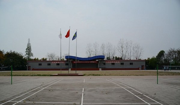 四川大学附设华西卫生学校