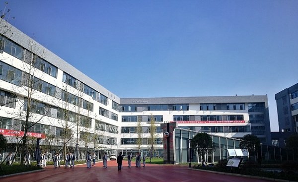 四川省成都市青苏职业中学校