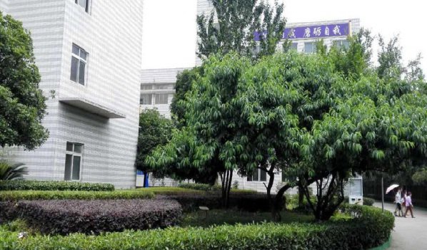 成都市中山职业技术学校开设了什么专业管理如何