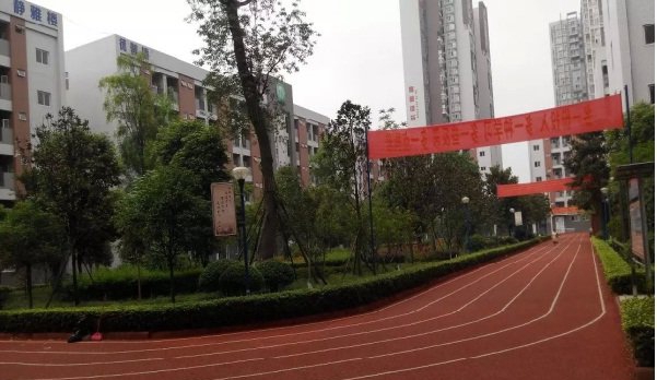 成都华商理工职业学校开设了什么专业就业情况如何