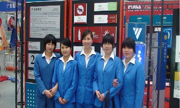 成都华夏旅游商务学校就业有什么保障招收什么专业