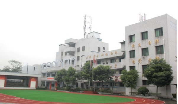 自贡市影视艺术学校升学就业_开设专业