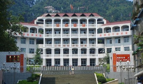 学校