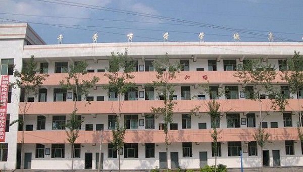 学校