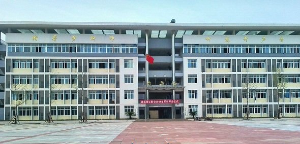 学校