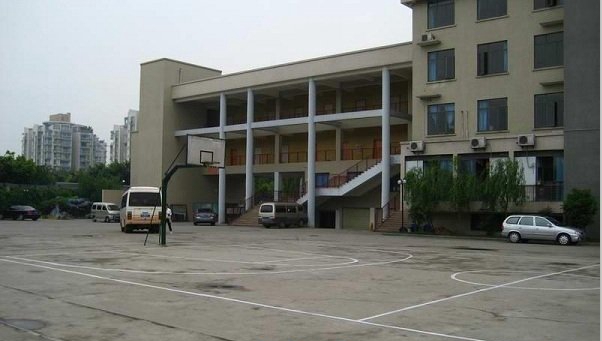 成都市文化艺术学校