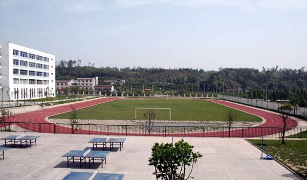 四川省蒲江县职业中学