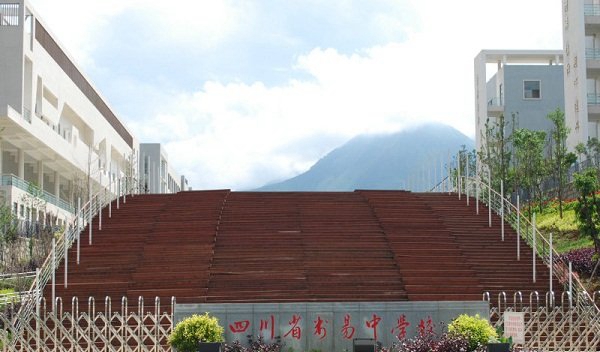 学校