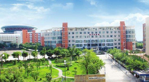 学校环境