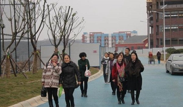 贵阳幼儿师范高等专科学校的教学设施如何_与哪些高校有合作