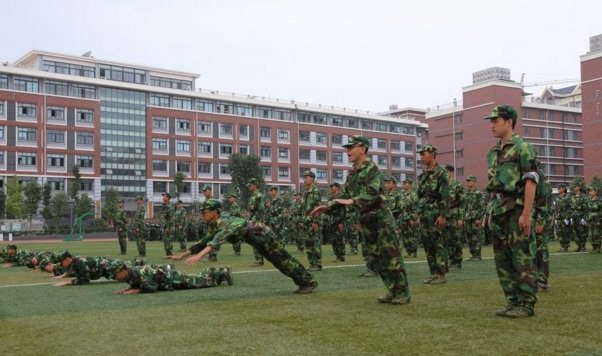四川省绵阳市东辰国际学校