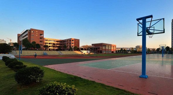 自贡市锦江职业技术学校