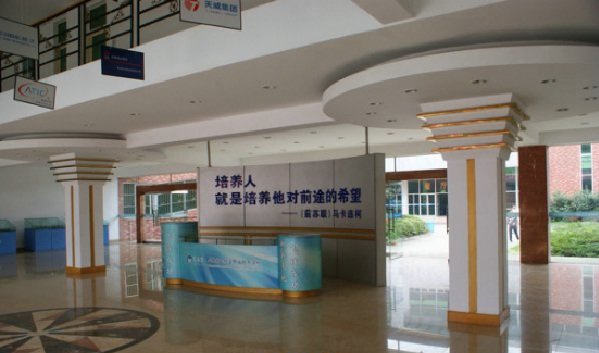 成都翔飞航空职业技术学校2019年招生计划_学校简介