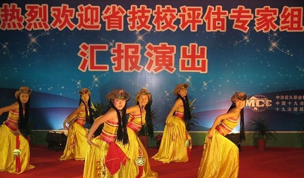 重庆市商务学校师资如何_升学率如何