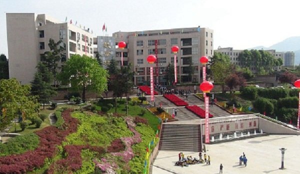 校园