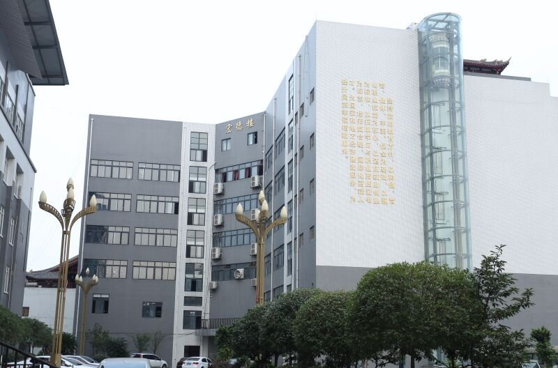 成都机电工程学校2019年军训情况