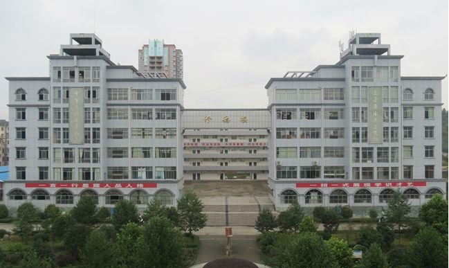 眉山市信息工程中等职业技术学校招生要求