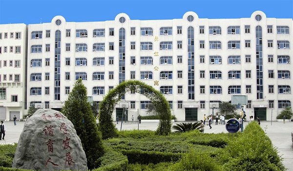学校