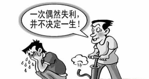 填志愿的本科学校没被录取 读自考本科如何?