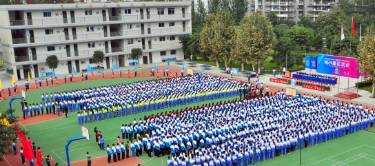 成都洞子口职业高级中学招生要求