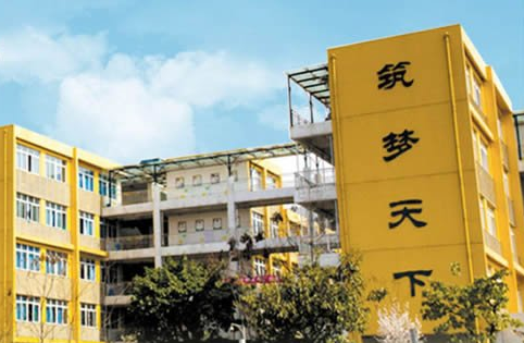 成都市建筑职业中专校招生要求