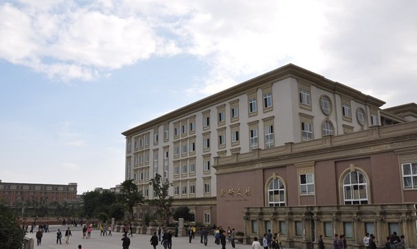 继续教育学院