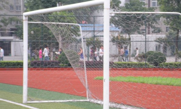四川城市技师学院篮球场