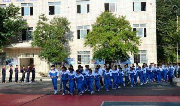 成都市铁路技术学校