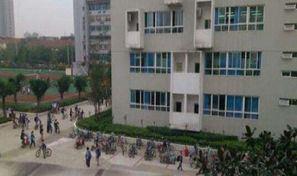 成都市铁路技术学校