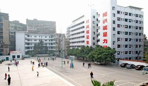 四川省达州中医学校有补助吗