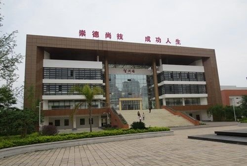 仁寿第二职业中学有补助吗