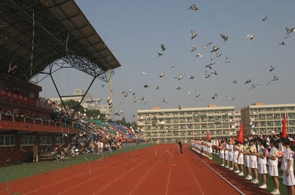 甘孜藏族自治州职业技术学校获得什么荣誉_办学模式怎么样的