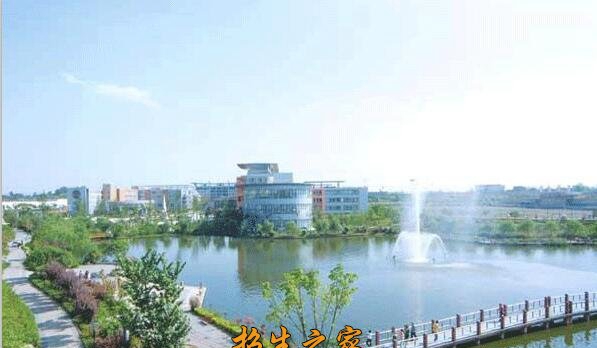 城市技师学院
