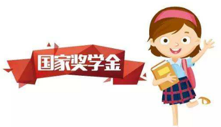中国五冶技工学校助学优惠政策
