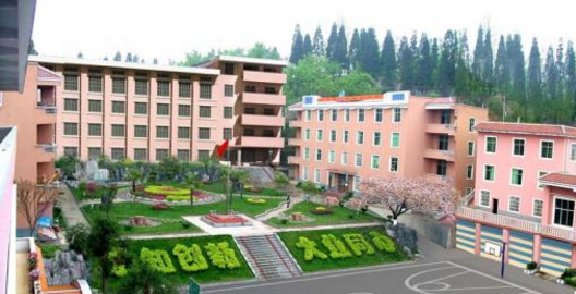 毕节市信息工程学校助学优惠政策