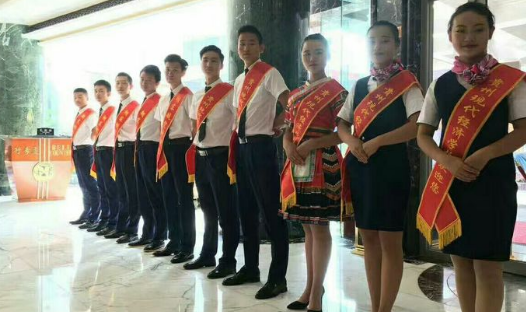 报读贵州现代经济学校就业有保障吗